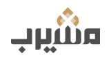 منصة مشيرب