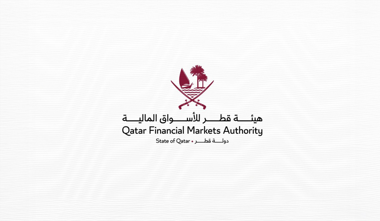 هيئة قطر للأسواق المالية تكشف عن شعارها الرسمي الجديد