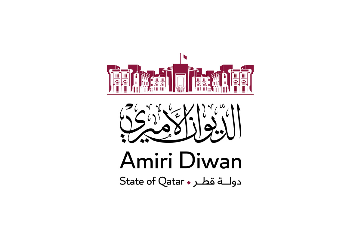 الديوان الأميري يعلن تفاصيل عطلة عيد الفطر للعام 2026